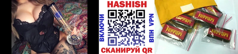 ГАШ AMNESIA HAZE  Вытегра 