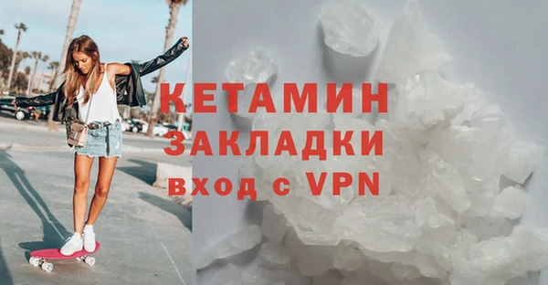 СК Волоколамск