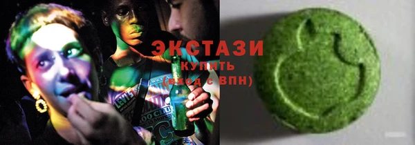 СК Волоколамск