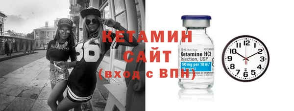 СК Волоколамск