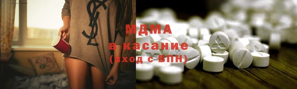 ГАЛЛЮЦИНОГЕННЫЕ ГРИБЫ Волосово