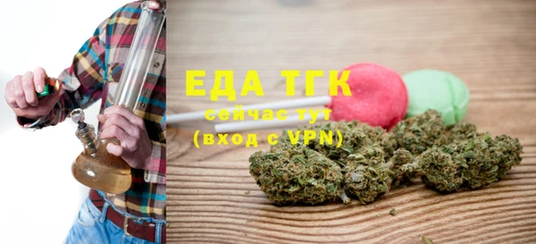 PSILOCYBIN Сатка