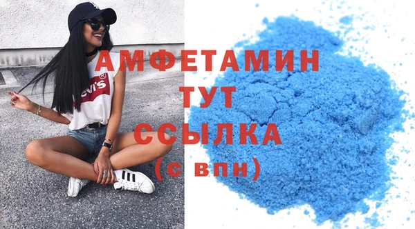 бутик Верхний Тагил