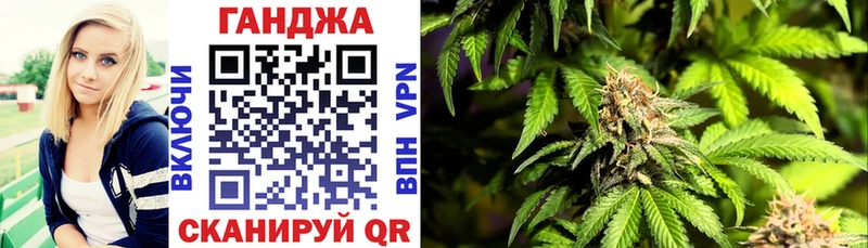 хочу наркоту  Вытегра  дарк нет официальный сайт  Конопля LSD WEED 